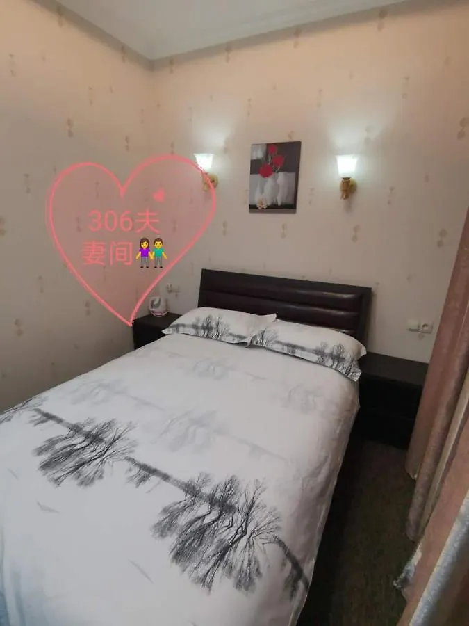 Great Wall Hotel Tbilisi