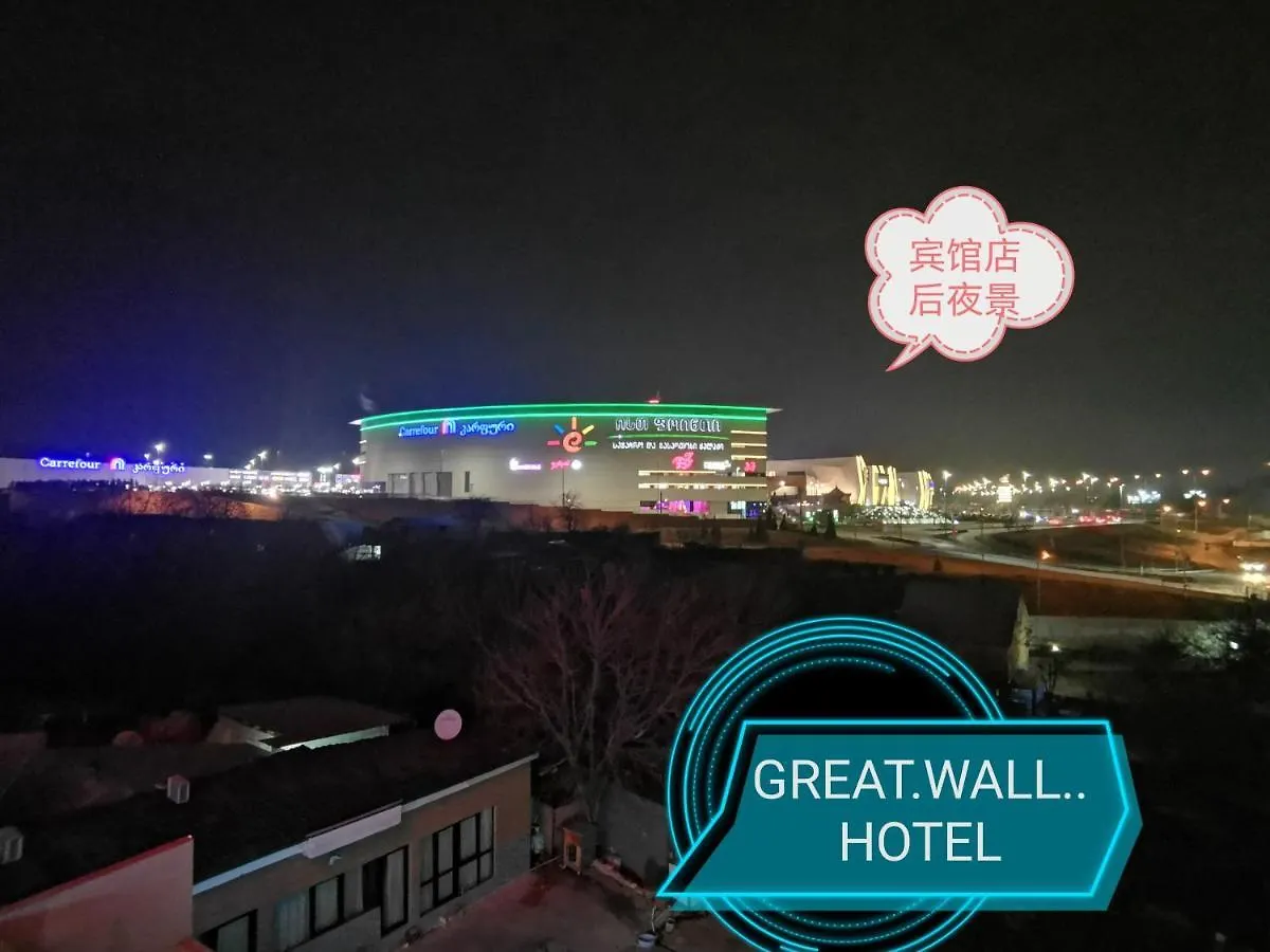 Great Wall Hotel location