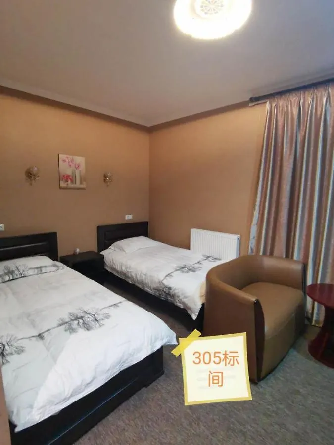 Great Wall Hotel Tbilisi Gæstehus